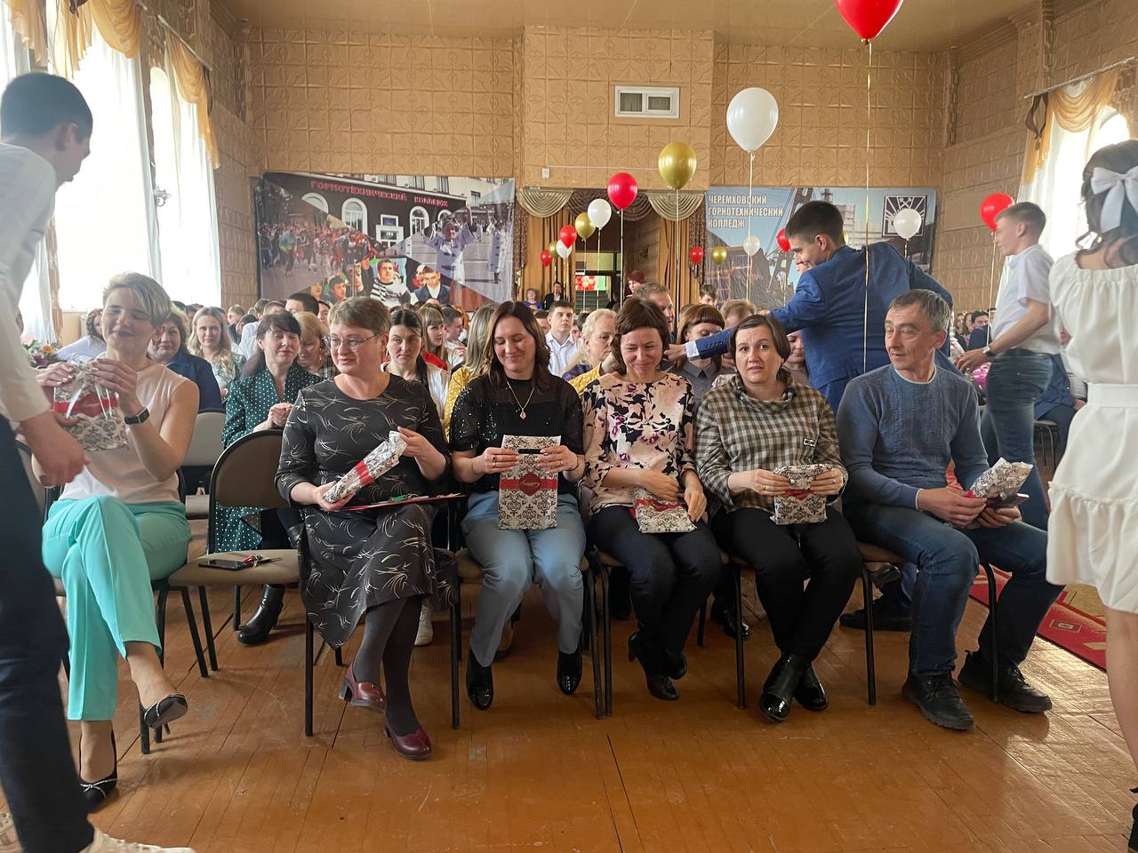 Выпускники ЧГТК